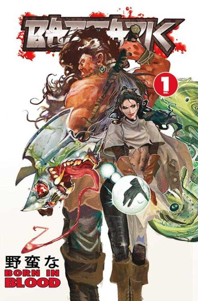 Barbaric Born In Blood #1 (Of 3) Cover G Sanji Vault Vintage Variant