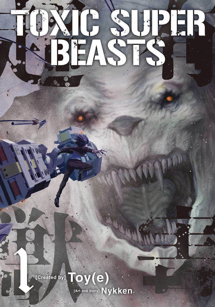 Toxic Super Beasts Graphic Novel Volume 01 (Mature)