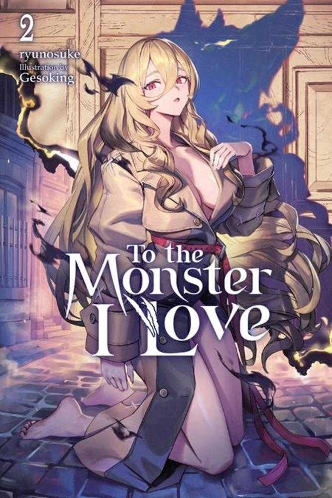 To The Monster I Love Novel Volume 02