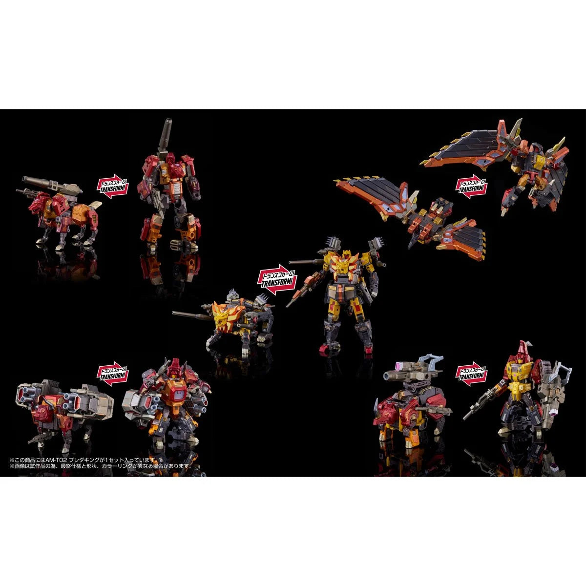 (Pre-Order) Transformers Generations Takara Tomy Import AM-T02 Predaking