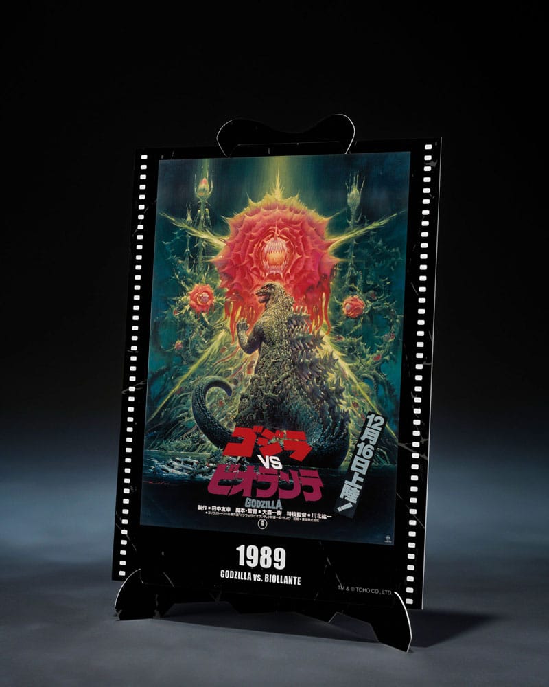 Godzilla vs. Biollante S.H.MonsterArts Godzilla (Movie Graphic Plus) Action Figure