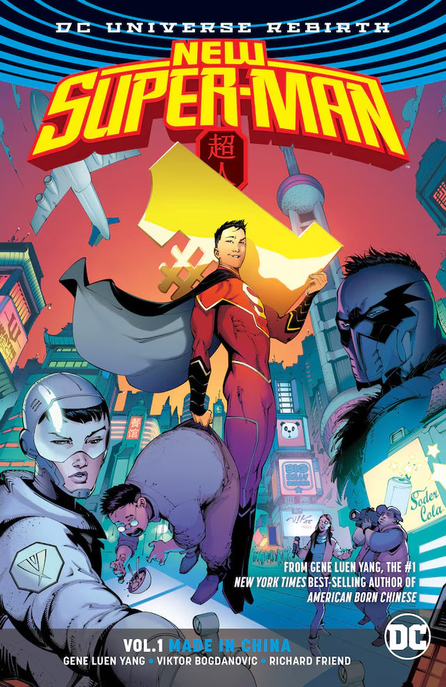 New Superman TPB Vol 1 Made in China