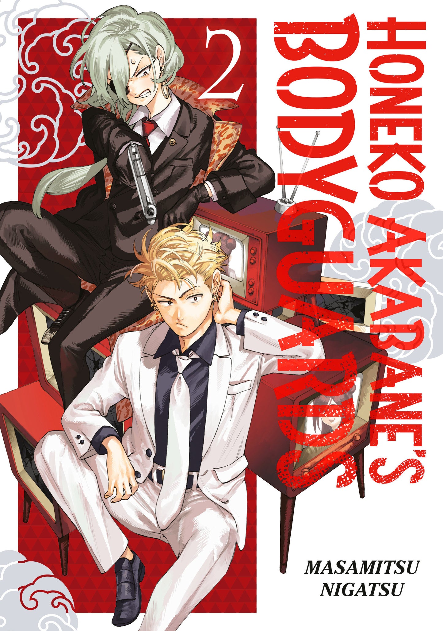 Honeko Akabane'S Bodyguards 2