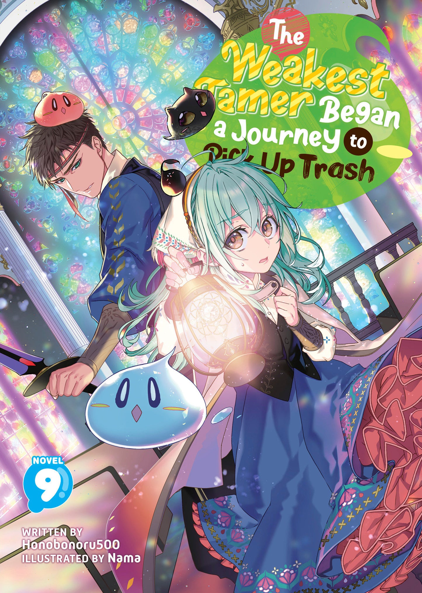 Weakest Tamer Began A Journey To Pick Up Trash L Novel Volume 0