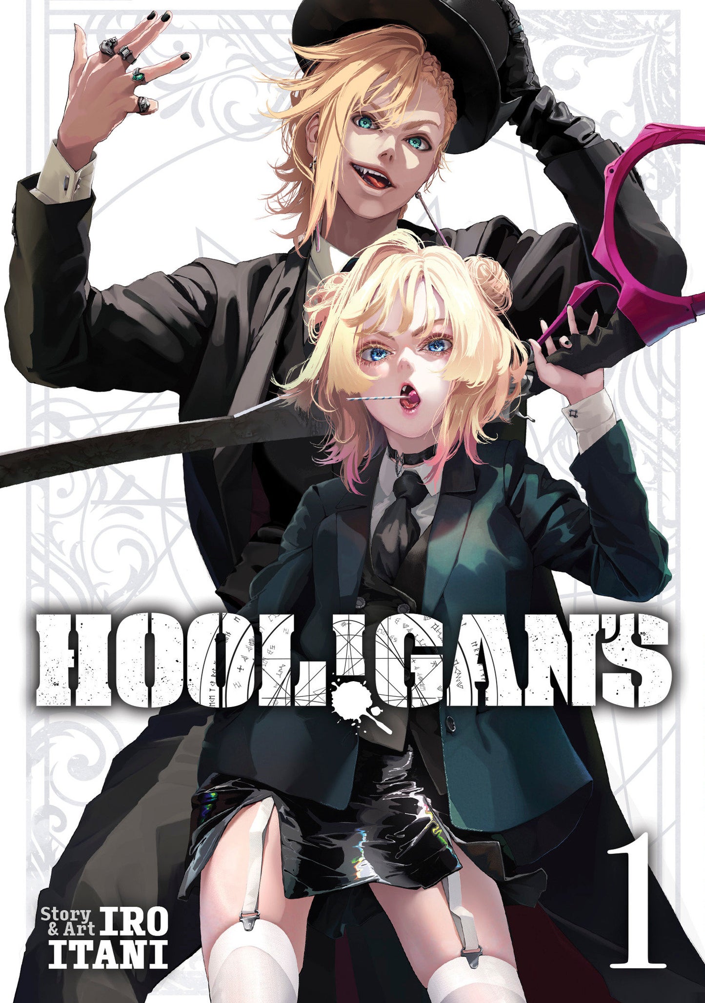 Hool!Gan's Volume. 1