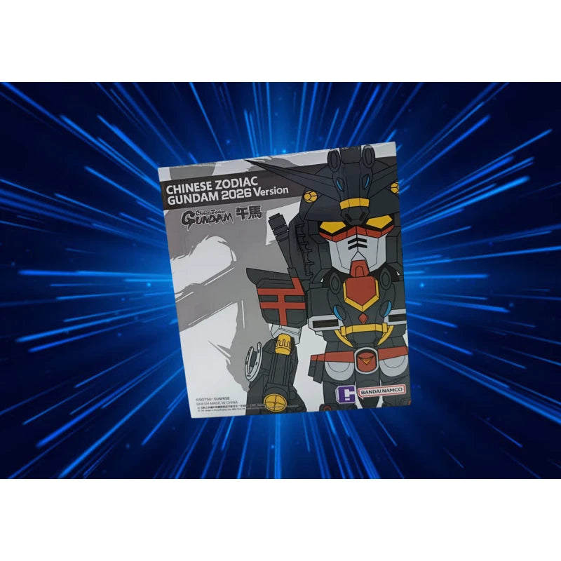 Chinese Zodiac Gundam 2026 Standard Version "Gundam", BNESH