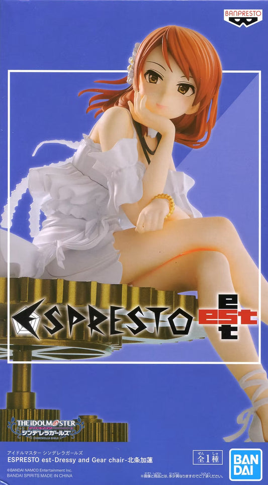 THE IDOLMASTER CINDERELLA GIRLS KAREN HOJO ESPRESTO FIG