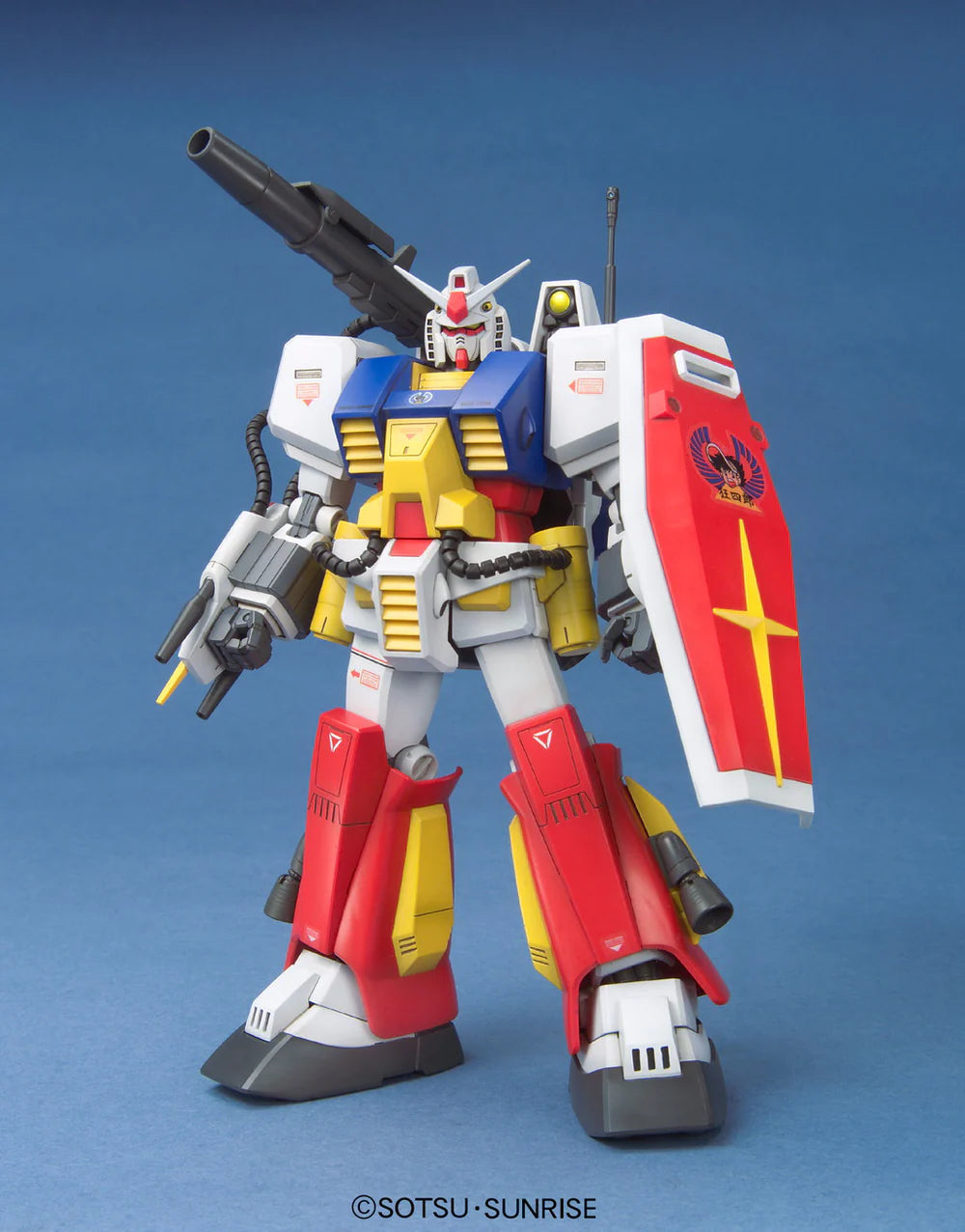 MG PF-78-1 PERFECT GUNDAM