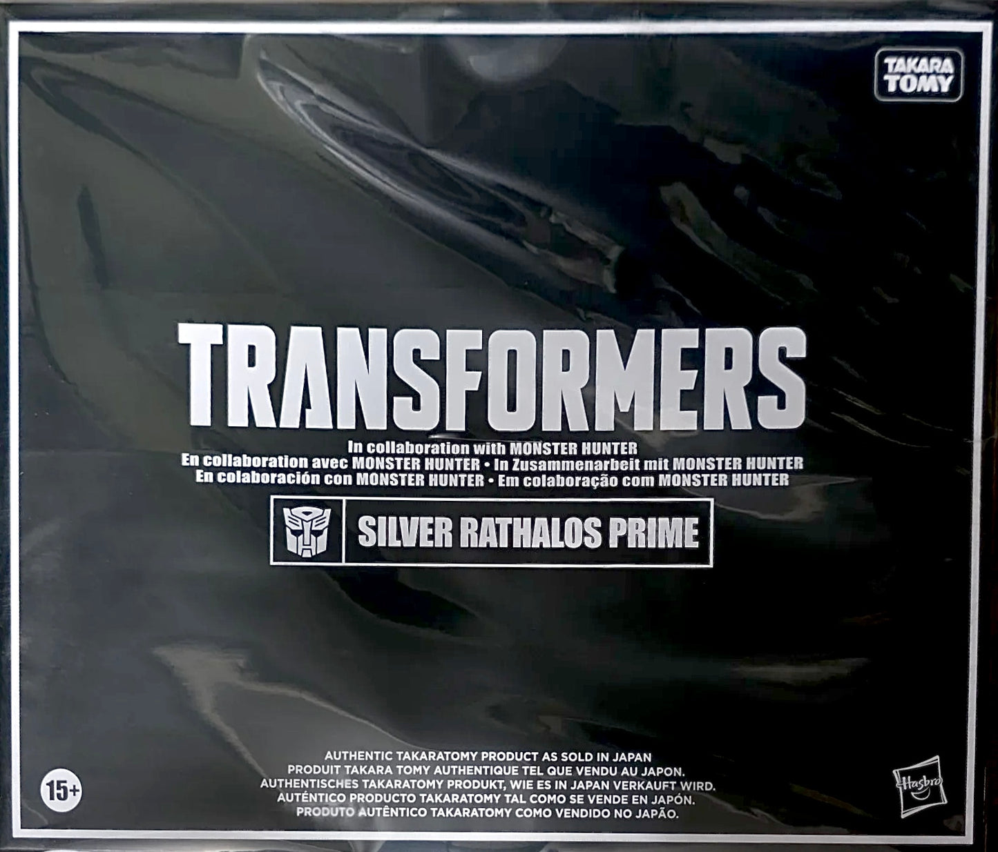 Transformers Takara Tomy Monster Hunter Silver Rathalos Prime