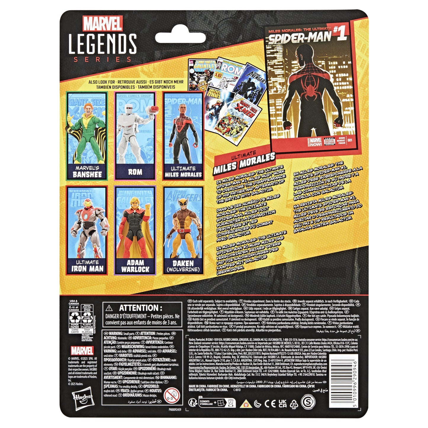 MARVEL LEGENDS 6IN ULT SPIDER-MAN #1 MILES MORALES AF