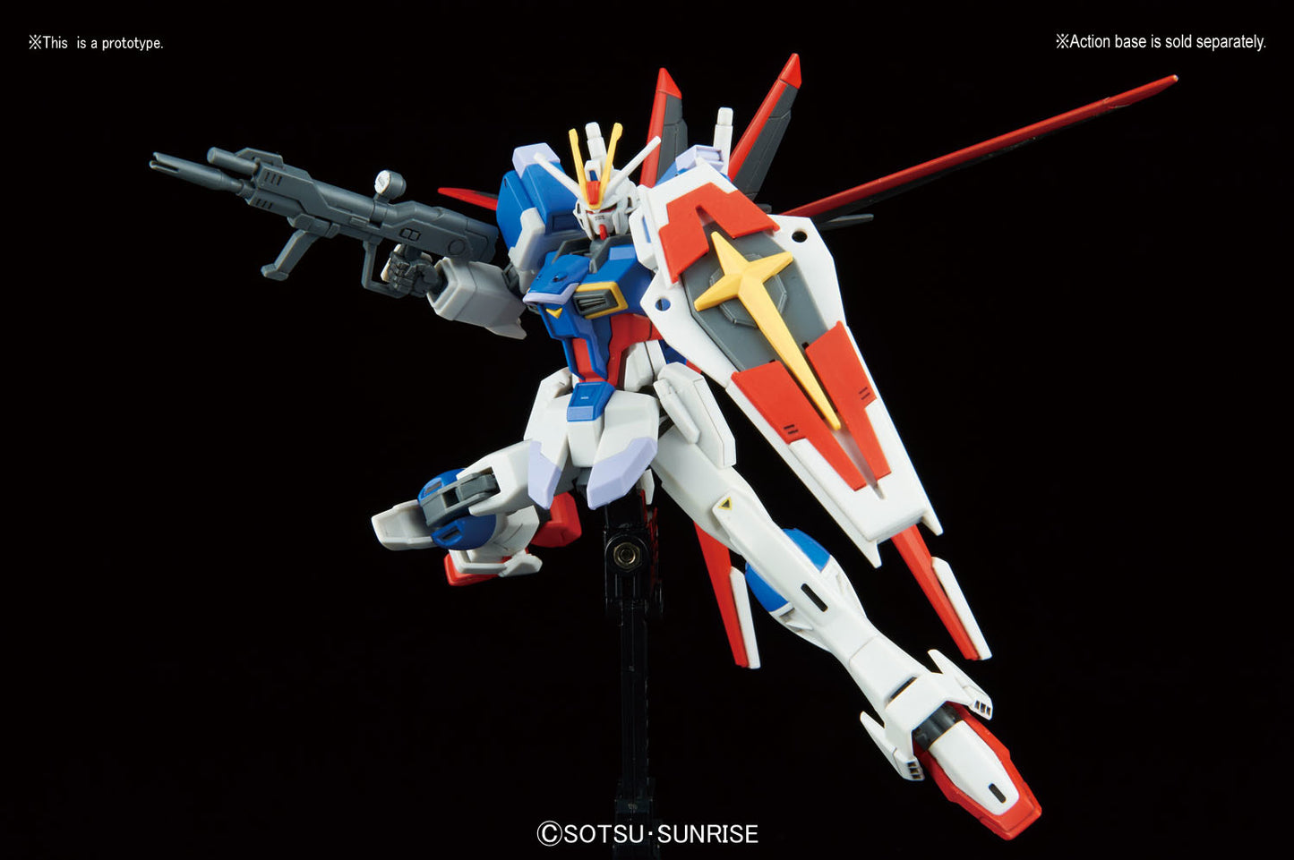 GUNDAM SEED DESTINY 198 FORCE IMPULSE GUNDAM HGCE MDL KIT