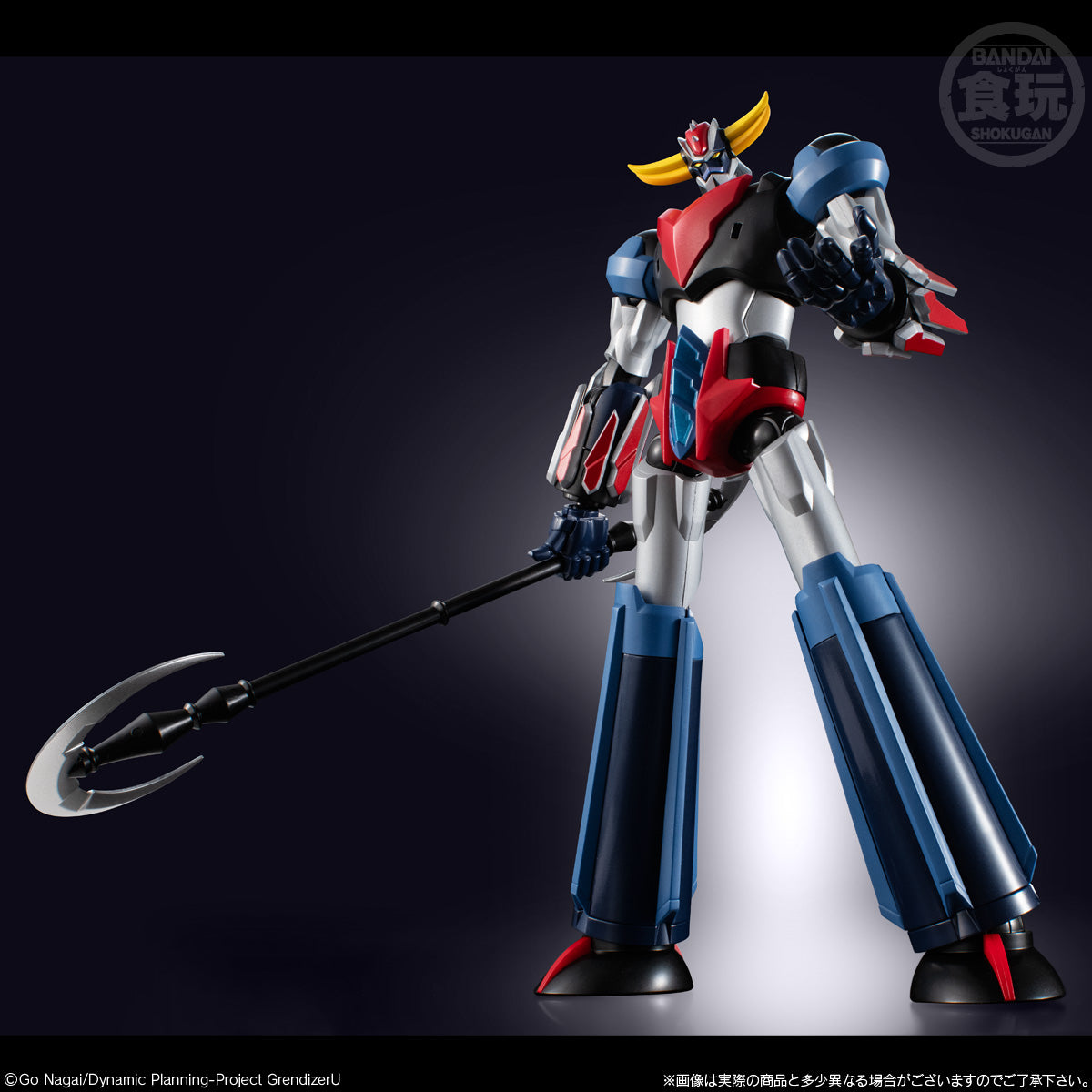 Grendizer U Bandai Shokugan Smp Grendizer Figure