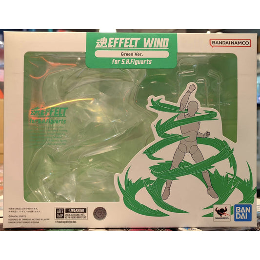 Wind Green Ver S.H.Figuarts Tamashii Effect
