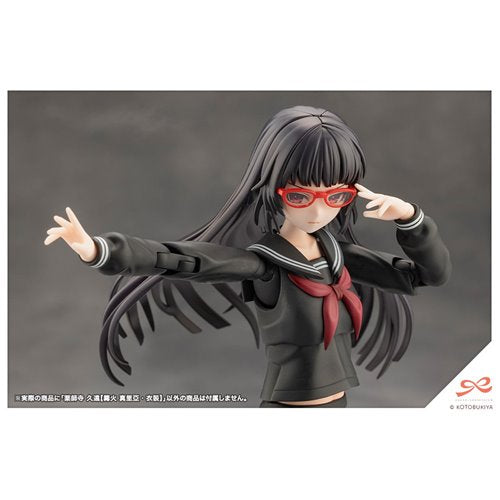 Sousai Shojo Teien Kuon Yakushiji Maria Kagaribi Model Kit