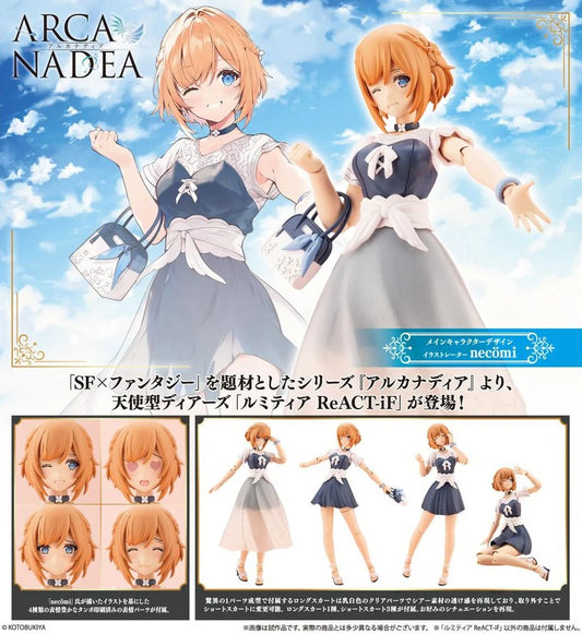 Arcanadea Lumitea React If Plastic Model Kit