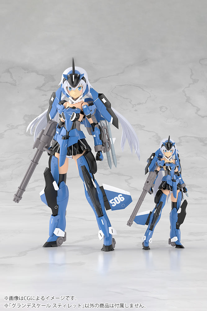 Frame Arms Girl Grande Scale Stylet Plastic Model Kit