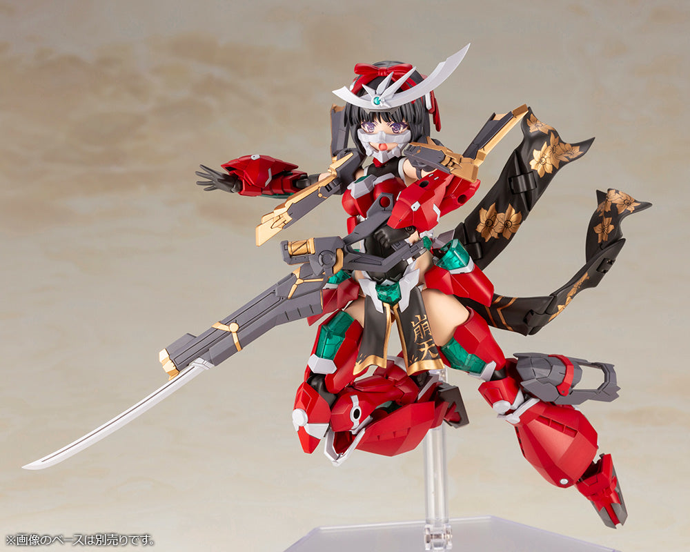 Frame Arms Girl Magatsuki-Houten Plastic Model Kit
