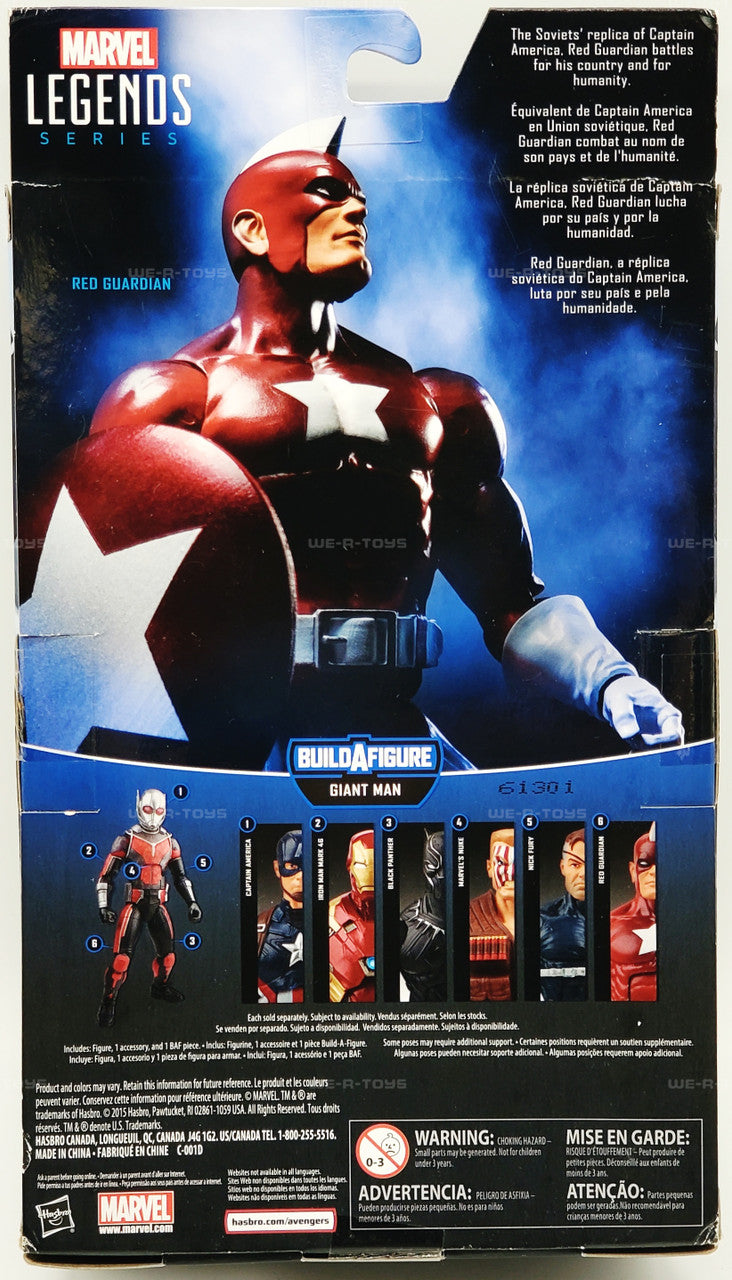 Marvel Legends Series Captain America Red Guardian Action Figure 2015 (BAF Giant Man)