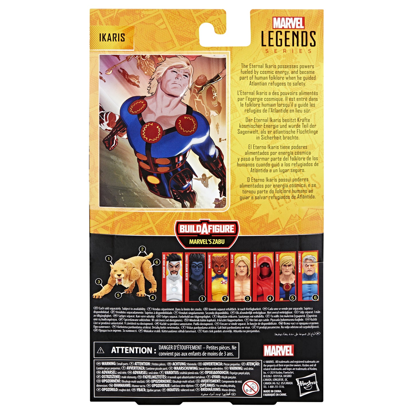 MARVEL LEGENDS 6IN IKARIS AF