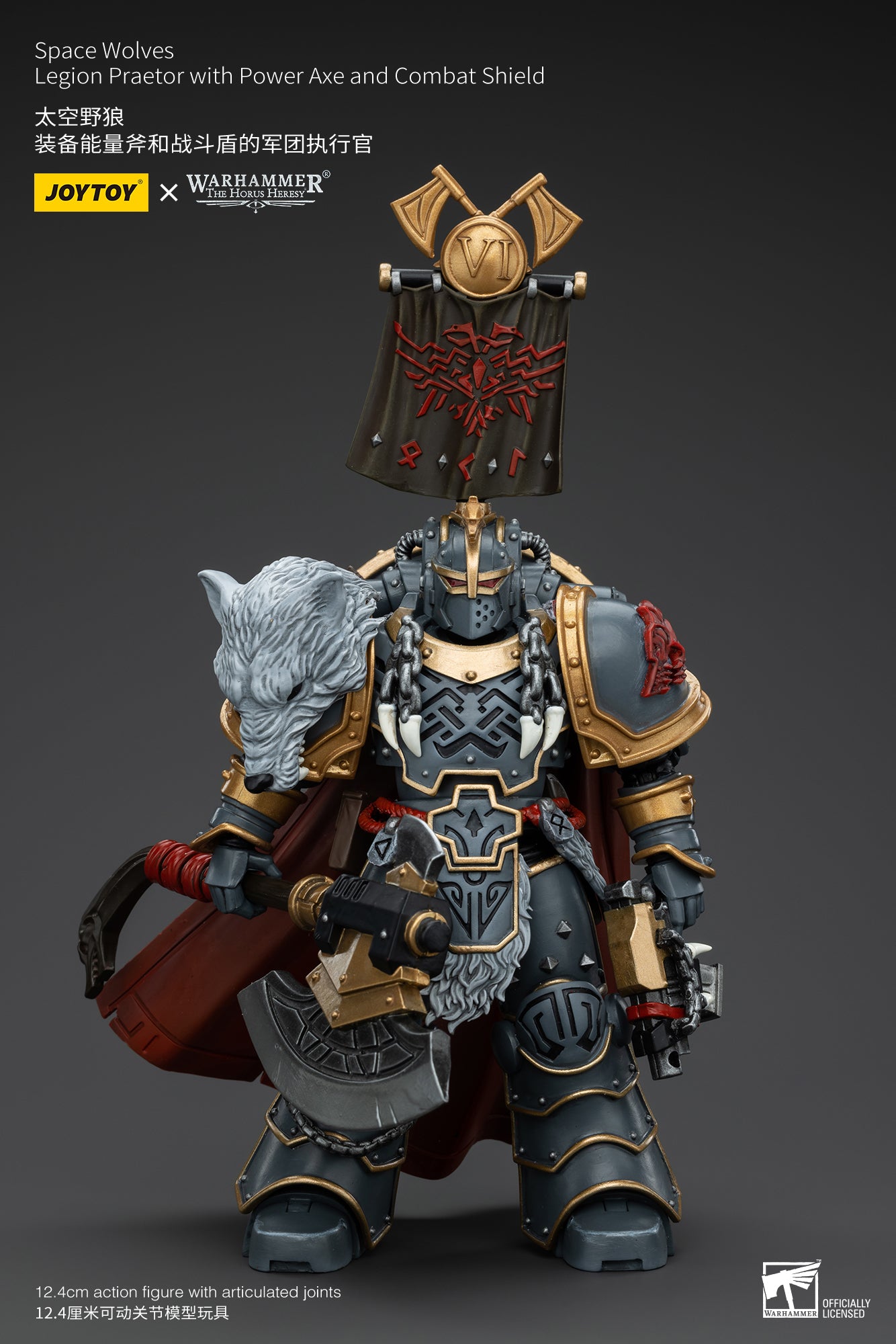 JOYTOY WH 40K SPACE WOLVES PRAETOR POWER AXE 1/18 AF