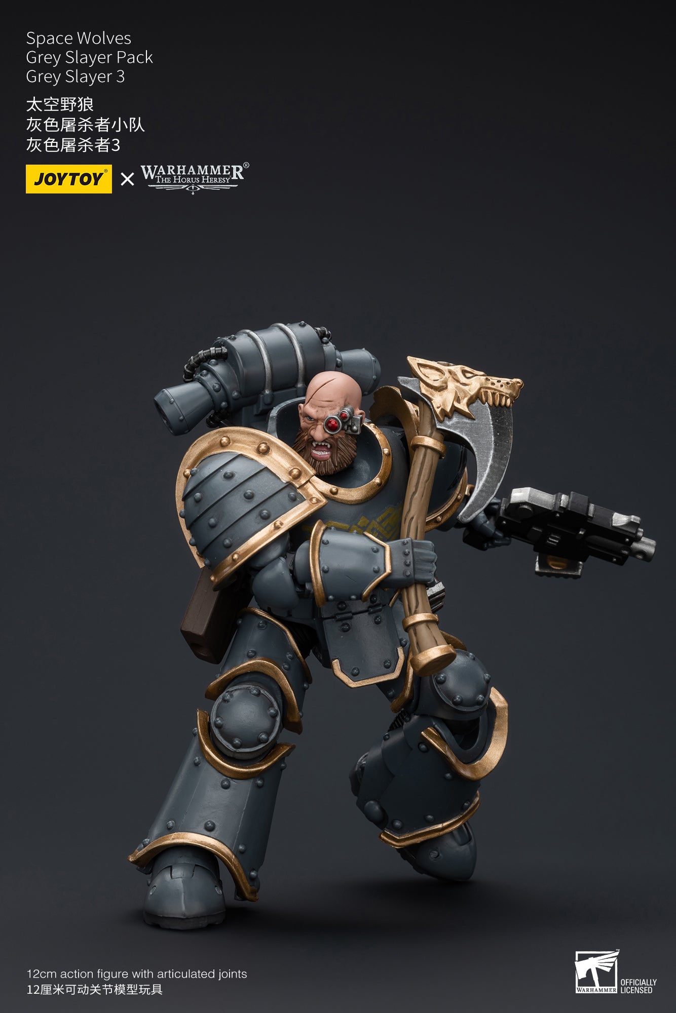 JT WH40K SPACE WOLVES GREY SLAYER 3 1/18 AF