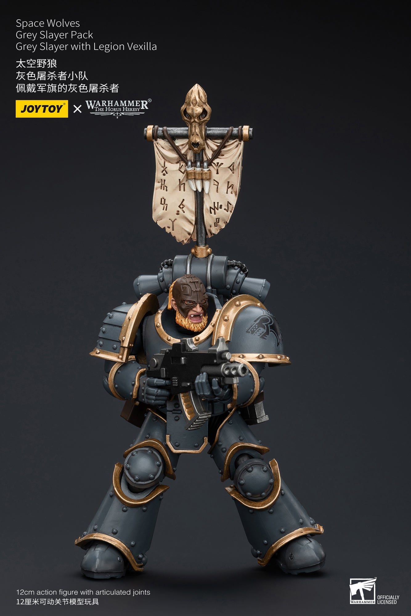 JT WH40K SPACE WOLVES GREY SLAYER PACK VEXILLA 1/18 AF