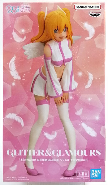 2.5 Dimensional Glitter & Glamours Liliel Angel Figure