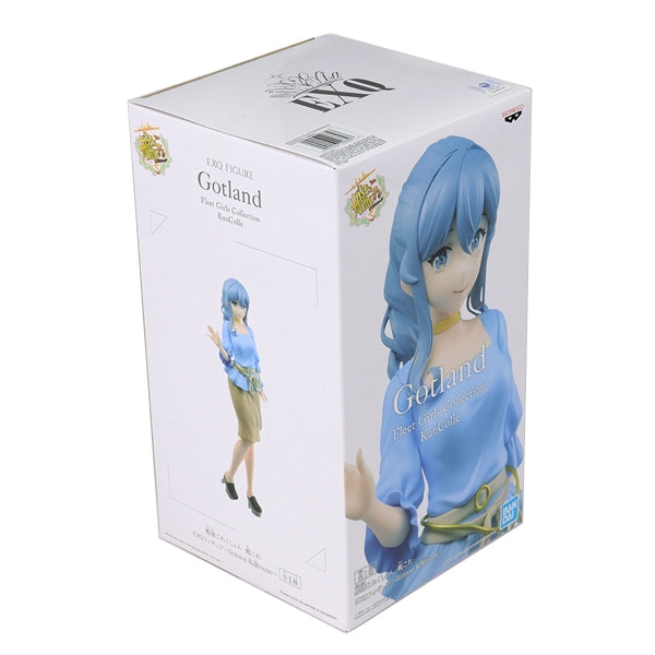 Kantai Collection Kancolle Gotland EXQ 8.7-Inch Collectible PVC Figure