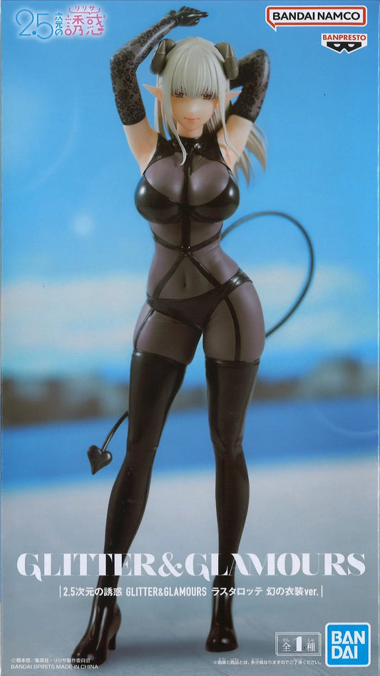 2.5 Dimensional Seduction Glitter & Glamours Lady Fabled Figure