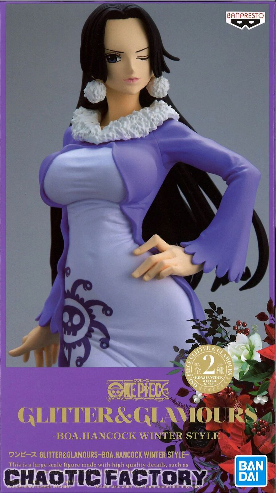 Banpresto One Piece Glitter & Glamours Banpresto Figure | Boa Hancock Winter Style Ver.B
