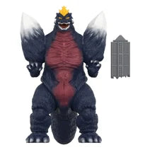 Toho Super Kaiju SpaceGodzilla (1994) Action Figure