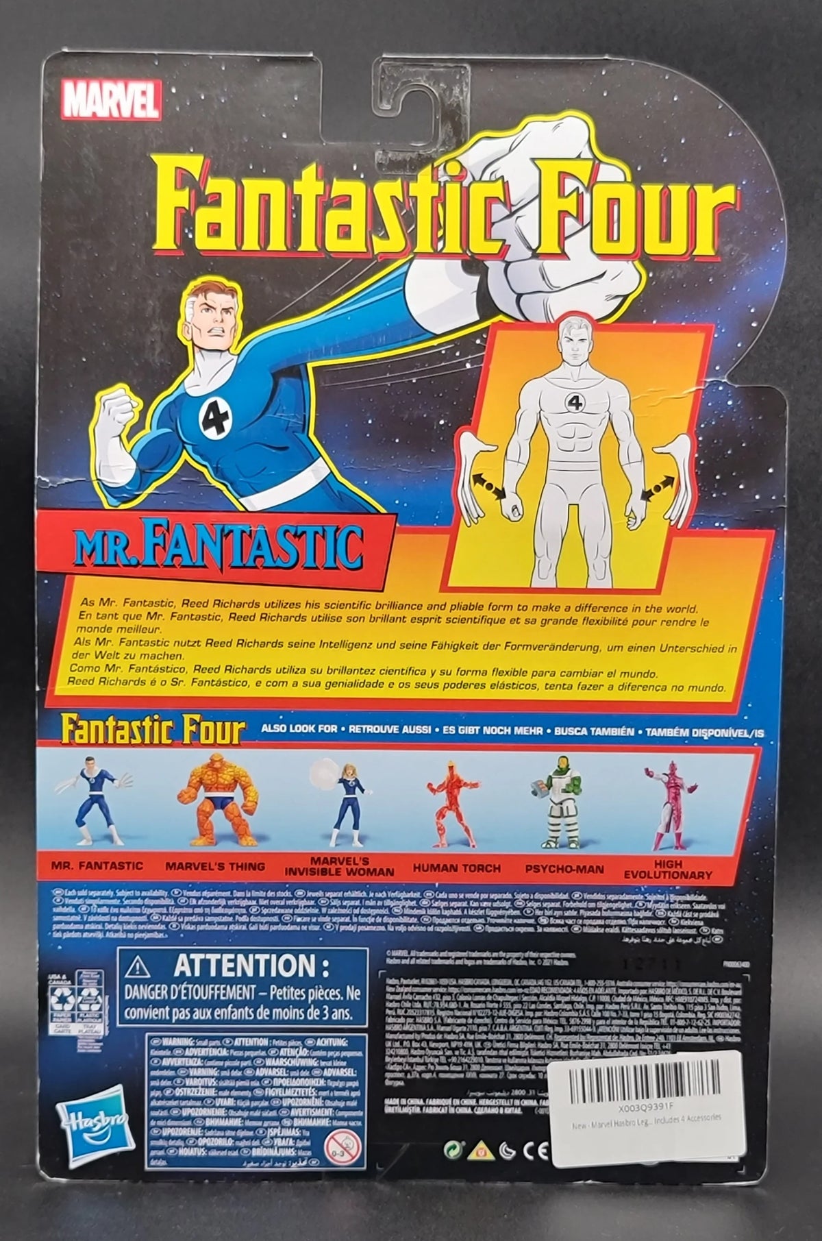 Marvel Legends Retro Collection Mr. Fantastic Action Figure