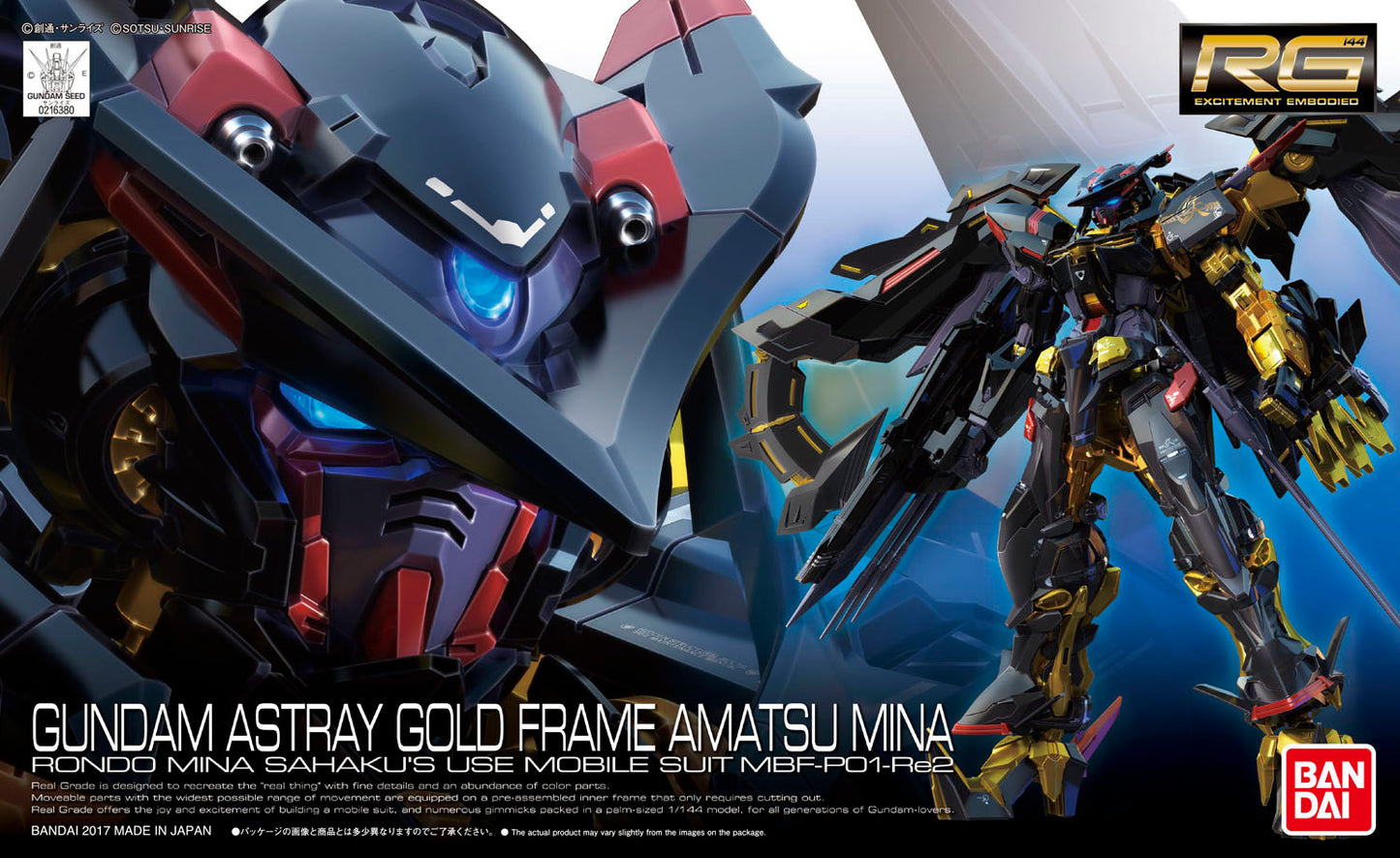 Gundam Seed 24 Astray Gold Frame Amatsu Mina Rg Model Kit
