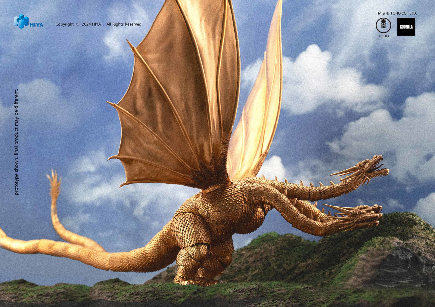 GODZILLA VS KING GHIDORAH EXQ BASIC KING GHIDORAH PX AF
