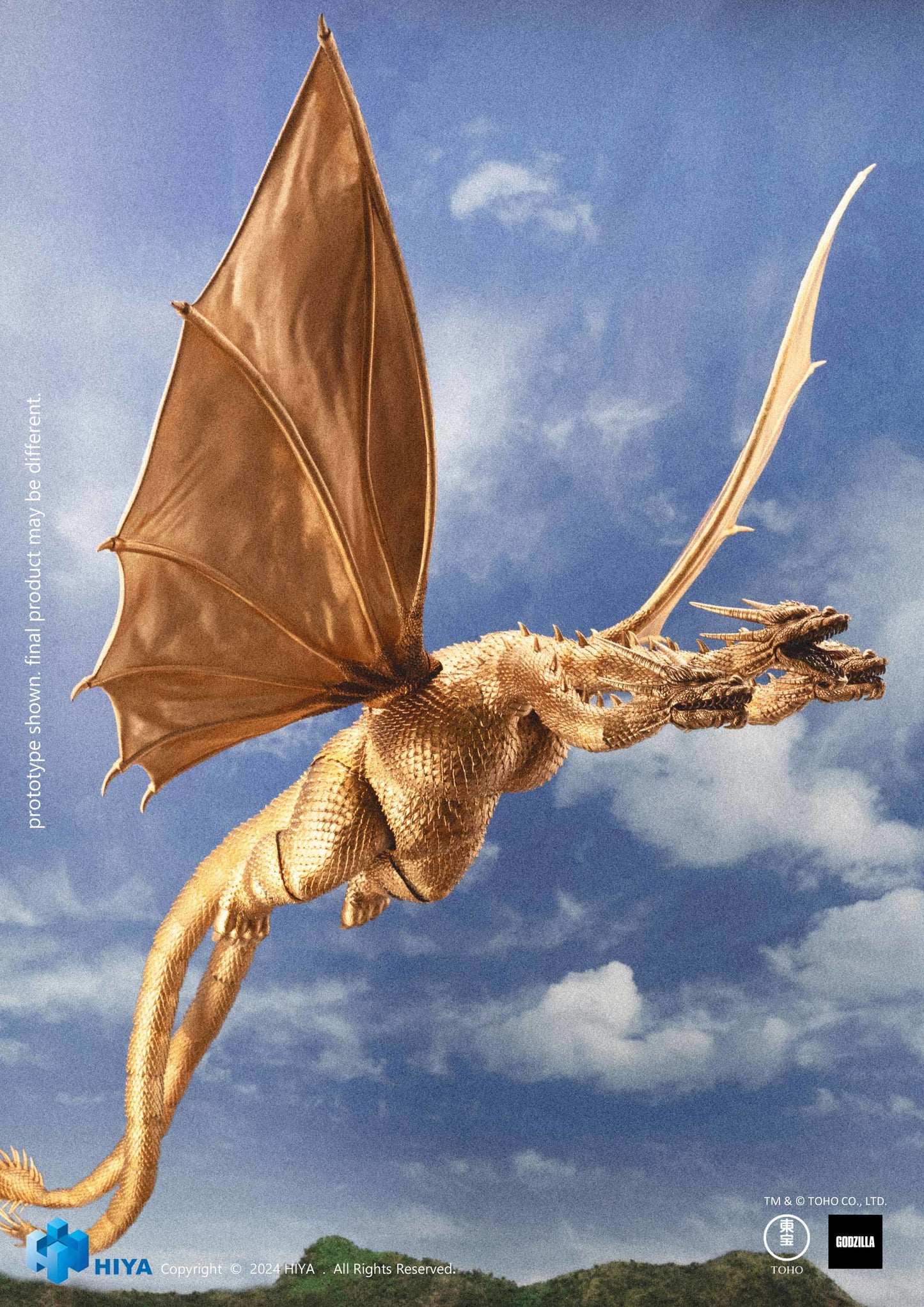GODZILLA VS KING GHIDORAH EXQ BASIC KING GHIDORAH PX AF
