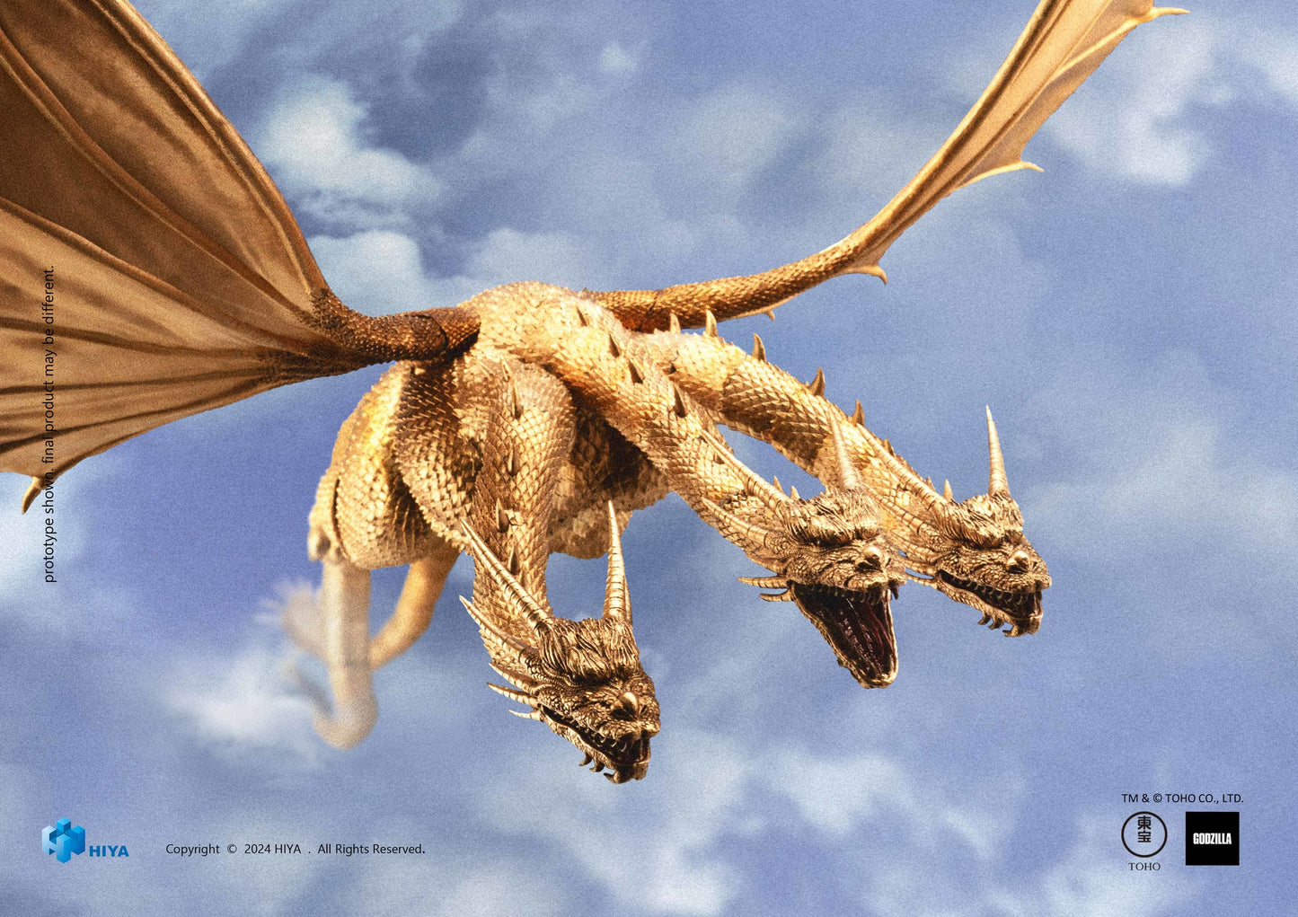 GODZILLA VS KING GHIDORAH EXQ BASIC KING GHIDORAH PX AF