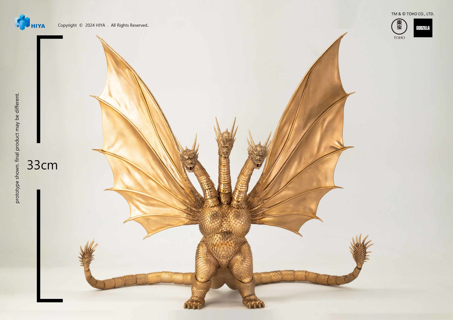 GODZILLA VS KING GHIDORAH EXQ BASIC KING GHIDORAH PX AF