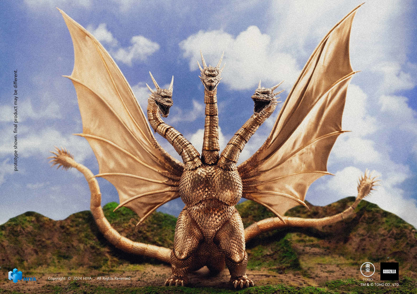 GODZILLA VS KING GHIDORAH EXQ BASIC KING GHIDORAH PX AF