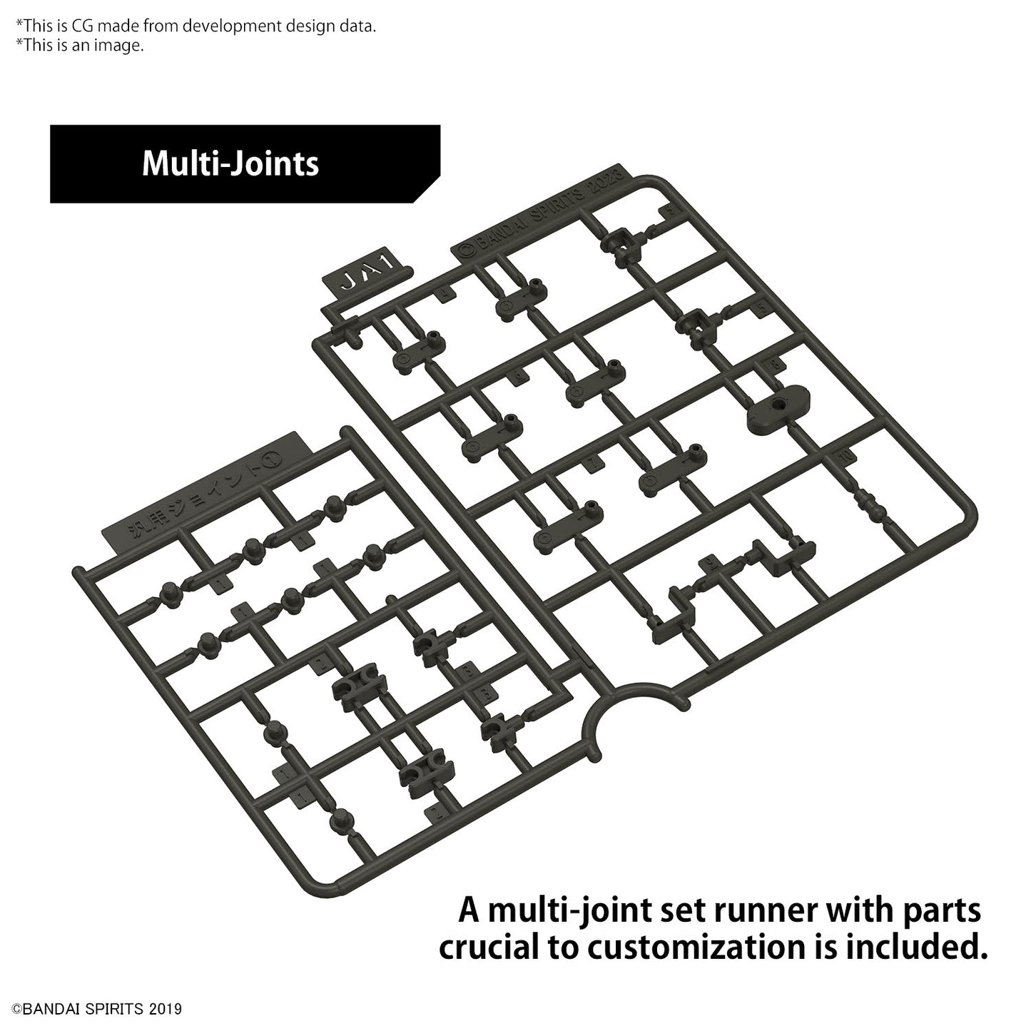 30MM BEXM-21 VERDENOVA GREEN 1/144 MDL KIT