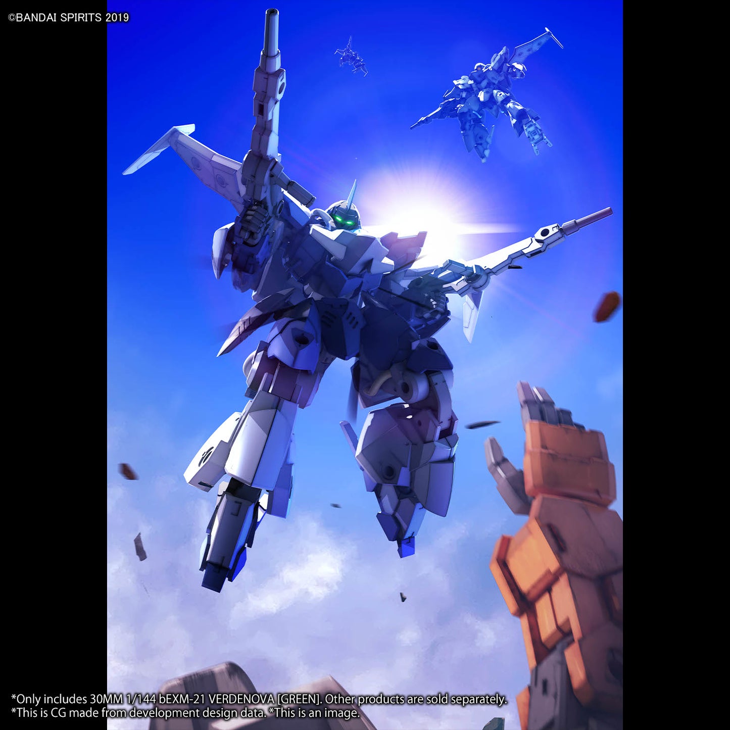 30MM BEXM-21 VERDENOVA GREEN 1/144 MDL KIT