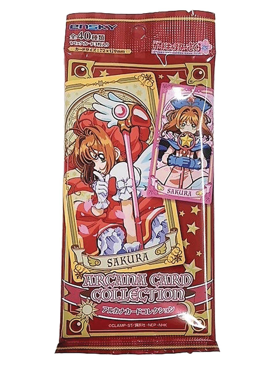 Cardcaptor Sakura Arcana Card Collection 14Pack BOX