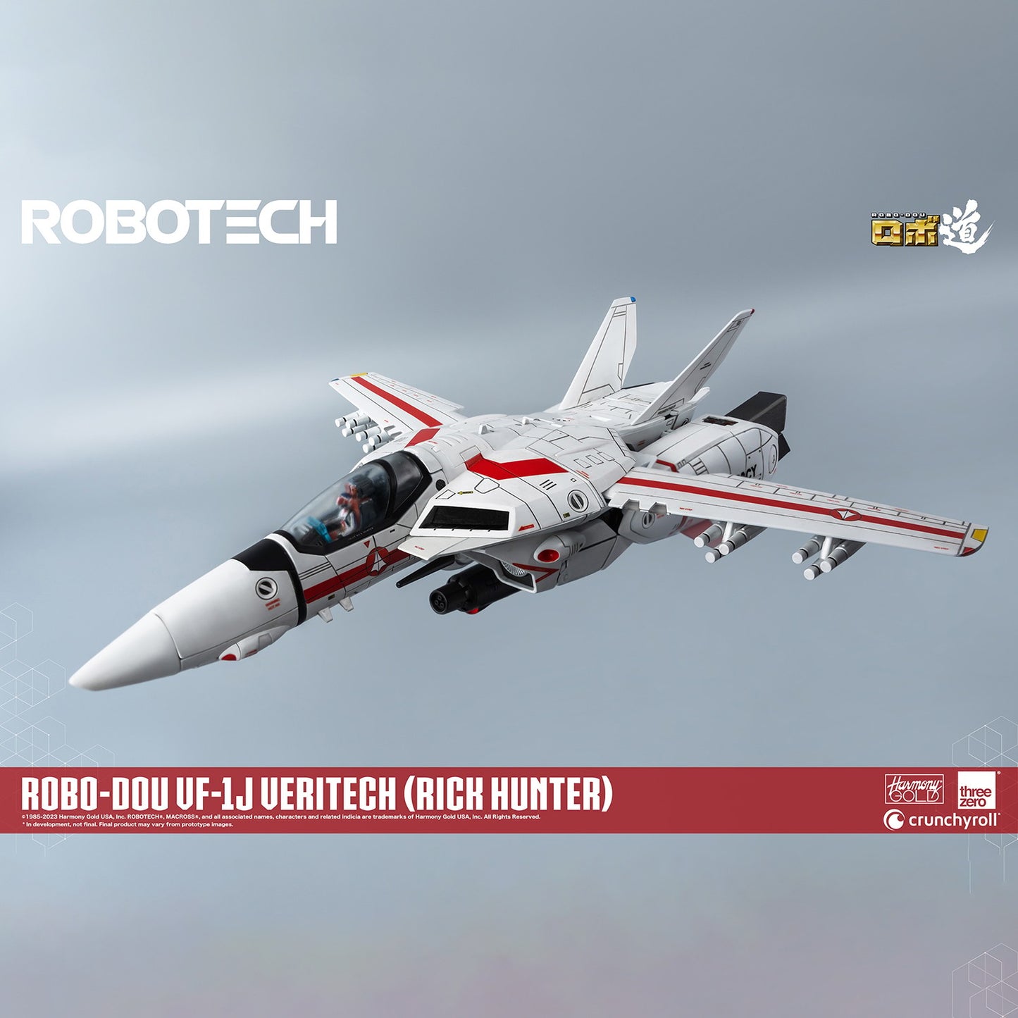 ROBOTECH ROBO-DOU VF-1J VERITECH (RICK HUNTER)