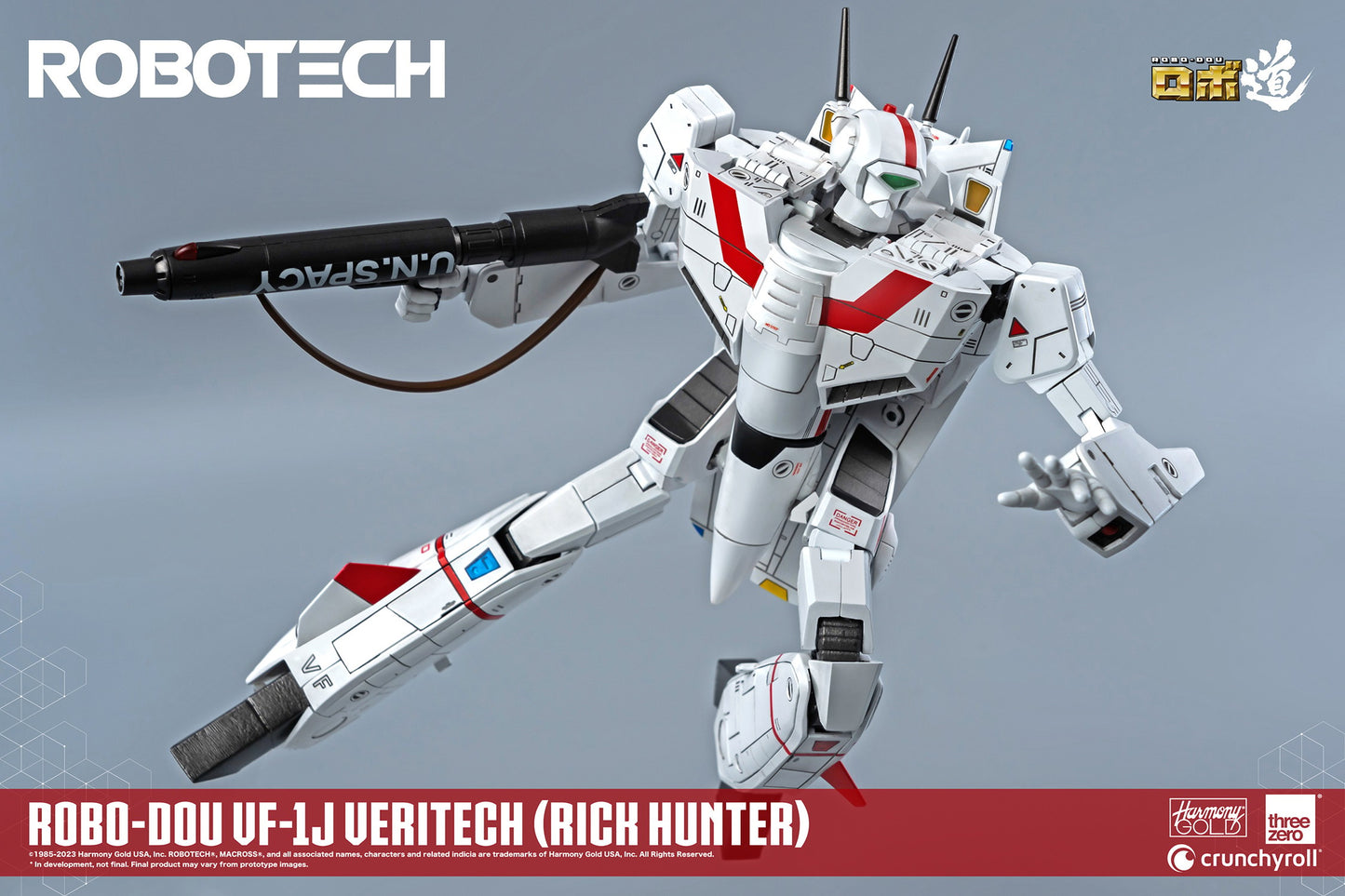 ROBOTECH ROBO-DOU VF-1J VERITECH (RICK HUNTER)