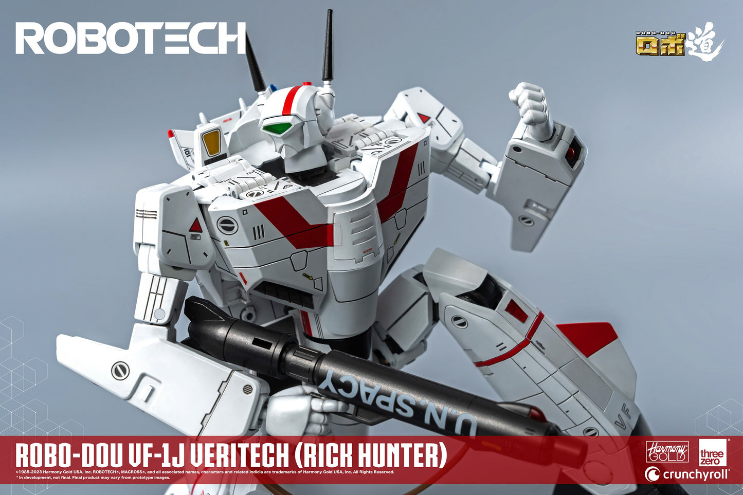 ROBOTECH ROBO-DOU VF-1J VERITECH (RICK HUNTER)