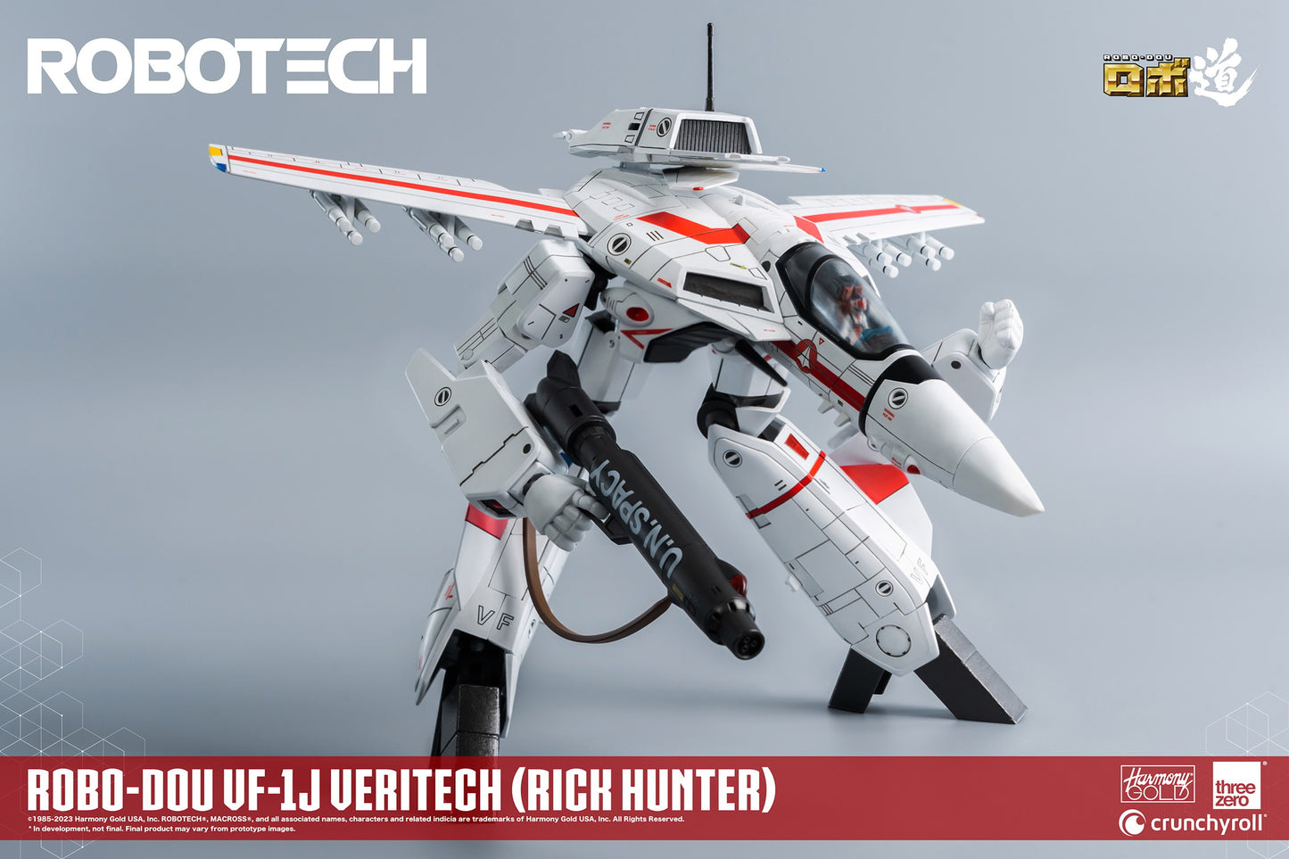 ROBOTECH ROBO-DOU VF-1J VERITECH (RICK HUNTER)