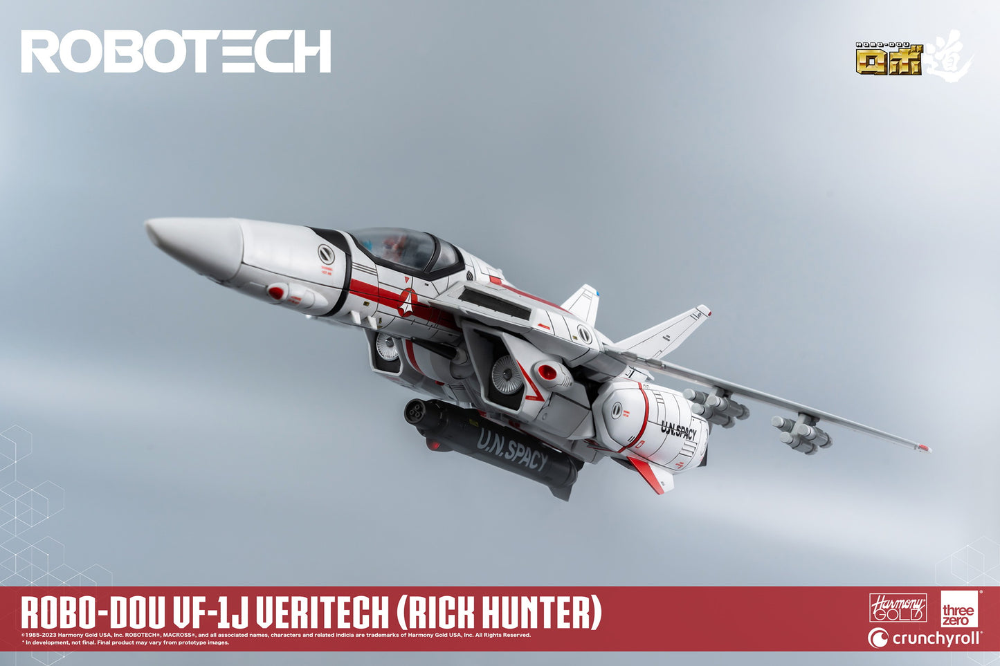 ROBOTECH ROBO-DOU VF-1J VERITECH (RICK HUNTER)