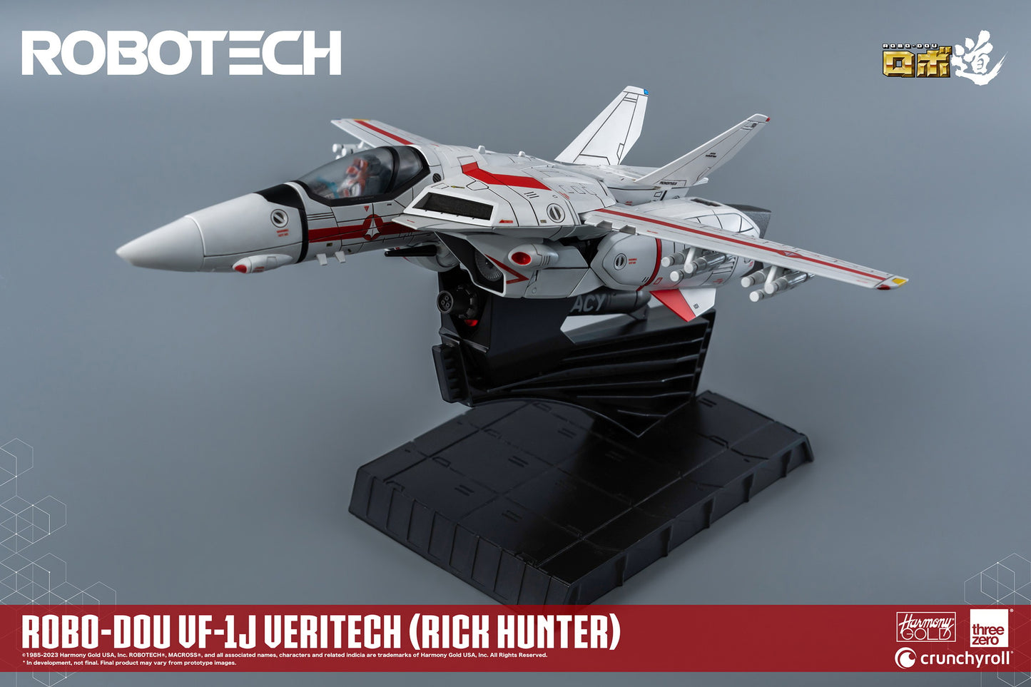 ROBOTECH ROBO-DOU VF-1J VERITECH (RICK HUNTER)