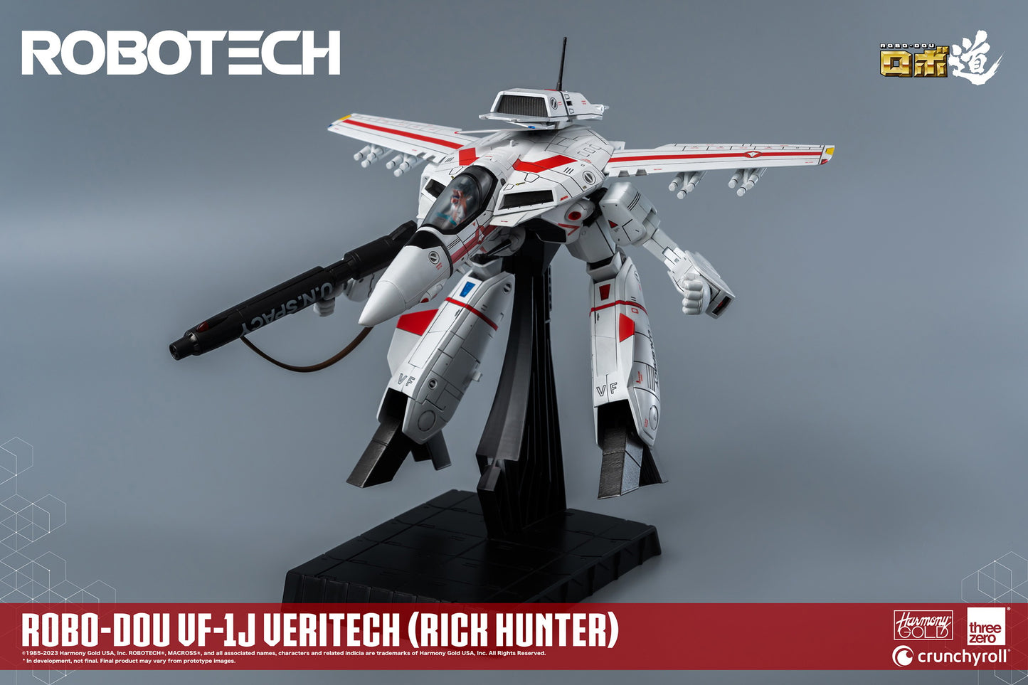 ROBOTECH ROBO-DOU VF-1J VERITECH (RICK HUNTER)