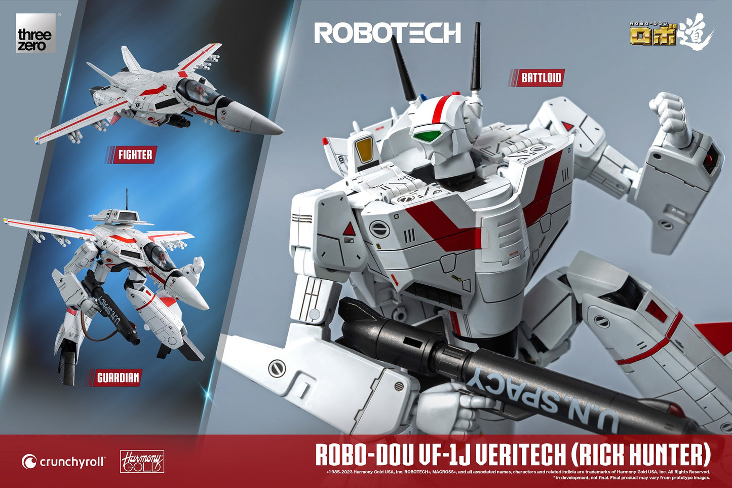 ROBOTECH ROBO-DOU VF-1J VERITECH (RICK HUNTER)