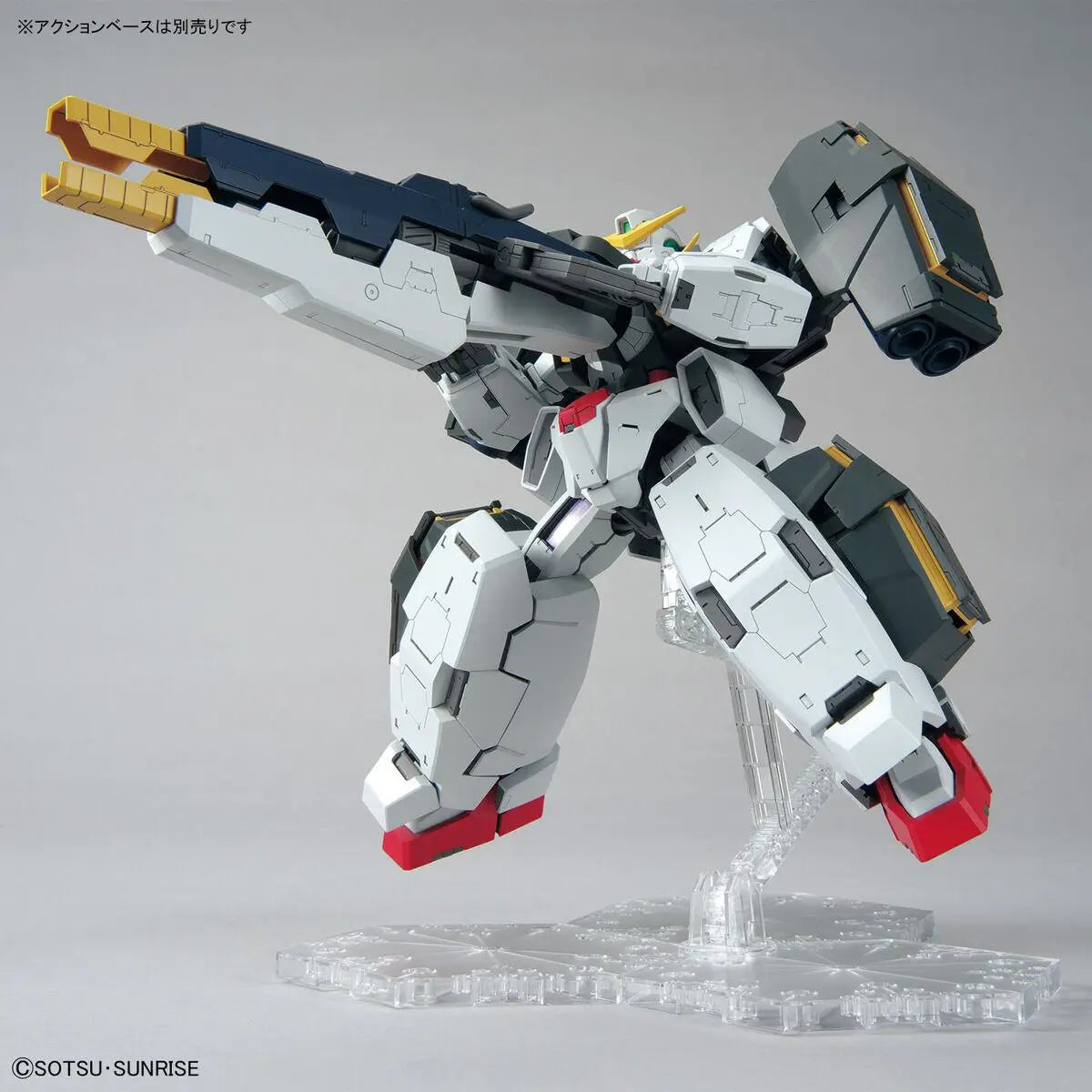 1/100 MG Gundam Virtue
